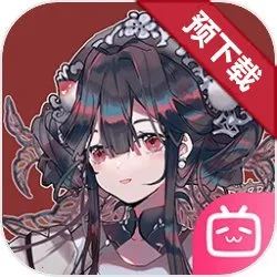 �ﻪ����2025�ٷ����°汾v2.2.0 �ֻ���