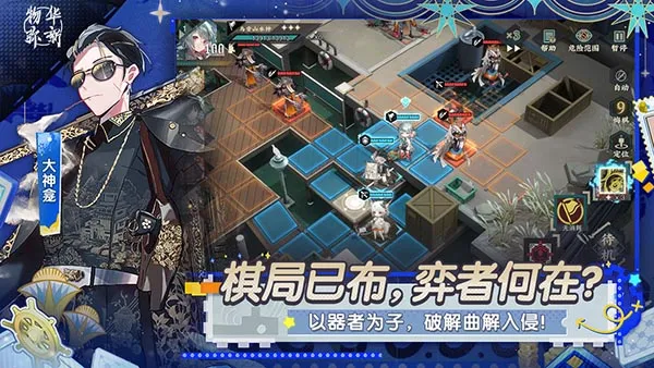 �ﻪ����2025�ٷ����°汾v2.2.0 �ֻ���