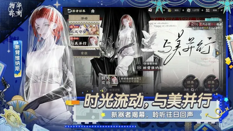 �ﻪ����2025�ٷ����°汾v2.2.0 �ֻ���