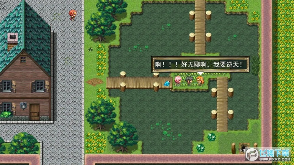 ��Ҫ��Ϊ����ʦ(����ʦð����Ϸ)v10.0 ��׿��