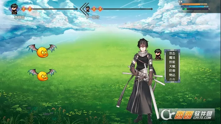 ��Ҫ��Ϊ����ʦ(����ʦð����Ϸ)v10.0 ��׿��