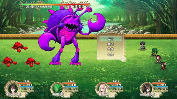 我要成为铸剑师(铸剑师冒险游戏) 我要成为铸剑师(铸剑师冒险游戏)