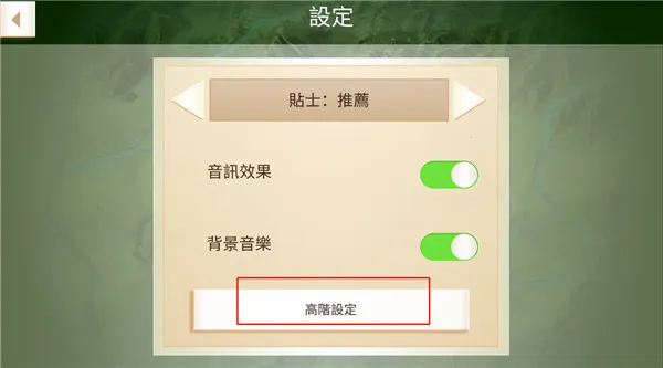 ���ѹ�˾(����ģ����Ϸ)v1.16.5 ��׿��