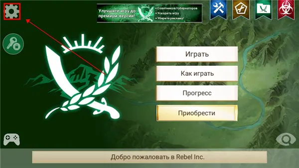 ���ѹ�˾(����ģ����Ϸ)