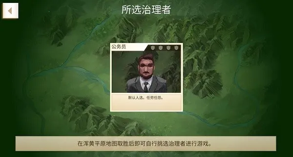 ���ѹ�˾(����ģ����Ϸ)v1.16.5 ��׿��