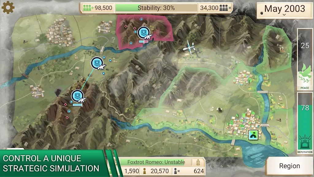 ���ѹ�˾(����ģ����Ϸ)