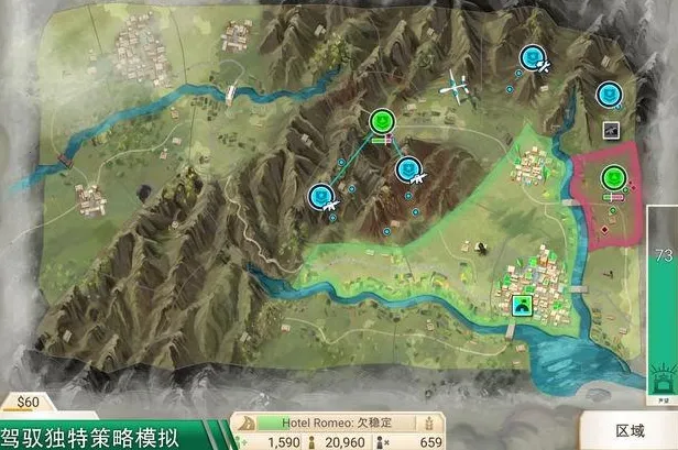 ���ѹ�˾(����ģ����Ϸ)