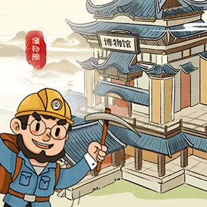 我的大中华博物馆2025下载安装v1.0 手机版