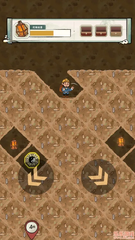 �ҵĴ��л������2025���ذ�װv1.0 �ֻ���