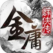 ��ӹȺ����3(������ɫ������Ϸ)v1.0.2 �ֻ���