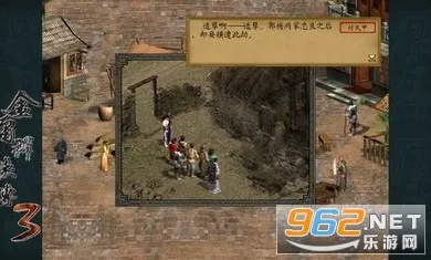 ��ӹȺ����3(������ɫ������Ϸ)v1.0.2 �ֻ���