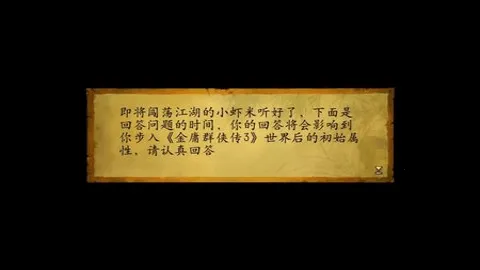 ��ӹȺ����3(������ɫ������Ϸ)v1.0.2 �ֻ���