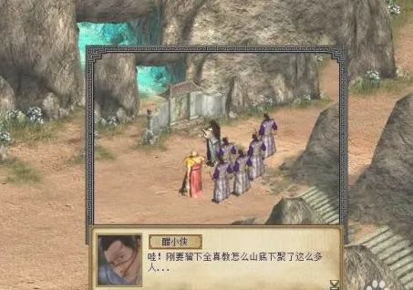 ��ӹȺ����3(������ɫ������Ϸ)