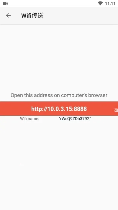 AZ��Ļ¼��(��׿¼������)v6.3.5 ��׿��