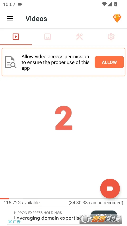 AZ��Ļ¼��(��׿¼������)