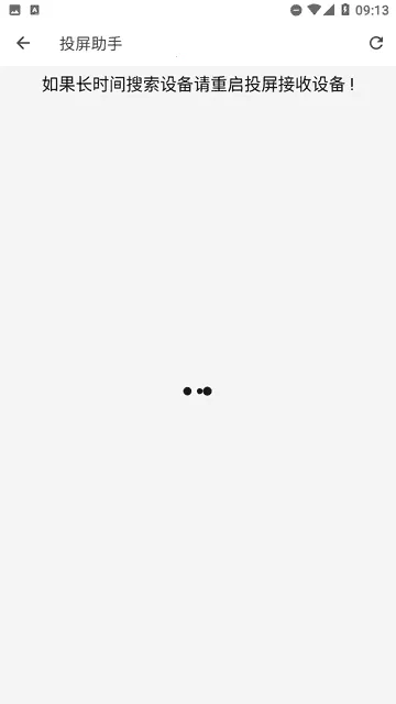 新紫云影视(手机追剧软件) 新紫云影视(手机追剧软件)