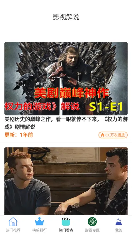 白嫖者联盟(免费资源平台) 白嫖者联盟(免费资源平台)