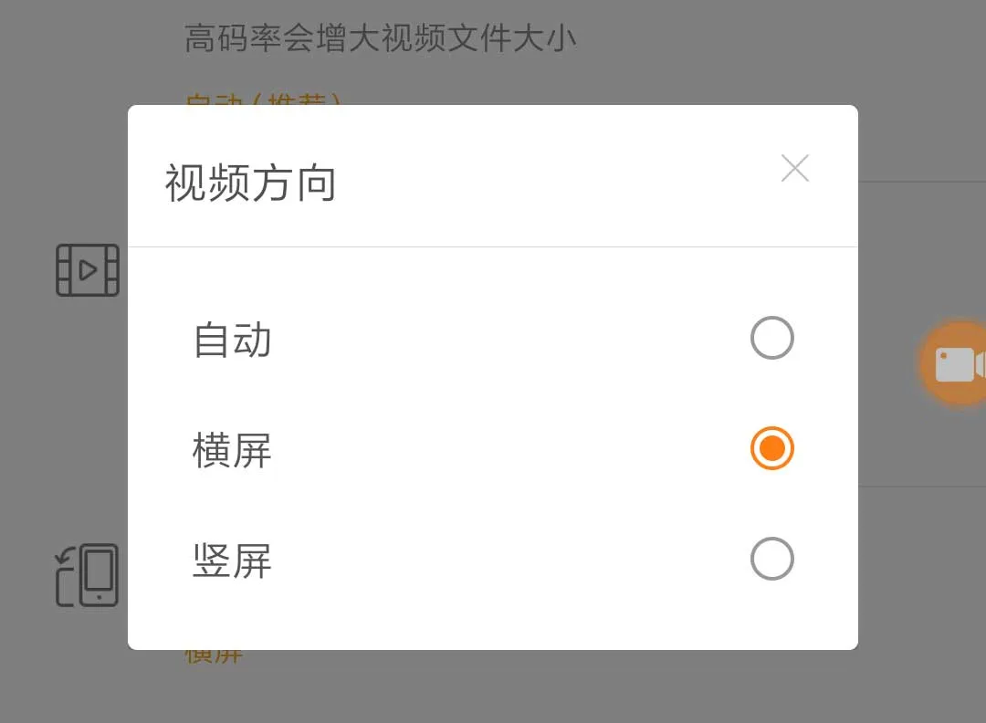 С��¼��vip(�ֻ�¼������)