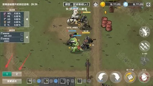 ����ս�����(���������Ϸ)