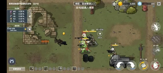 ����ս�����(���������Ϸ)