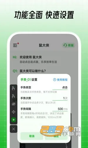 ������Զ����������(����������)