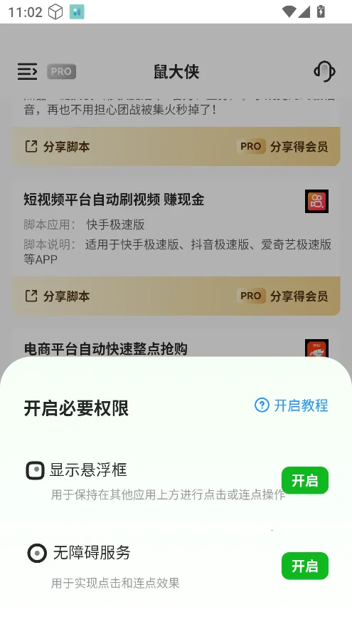 ������Զ����������(����������)