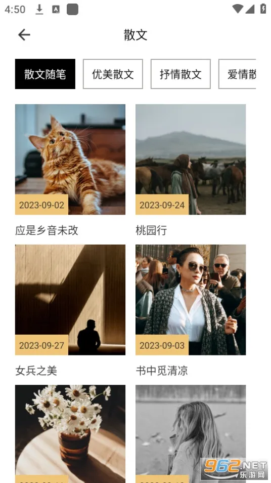 ����ͼ��2025����v1.7 ��׿��