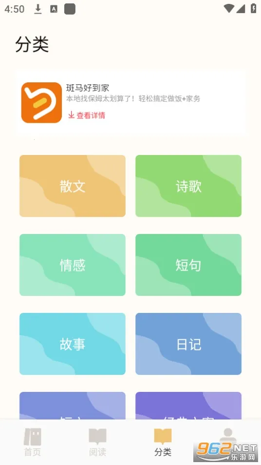 ����ͼ��2025����