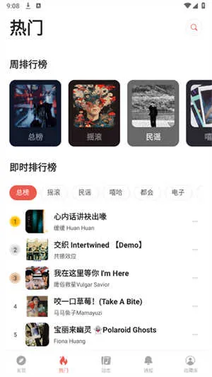 ��������(��������ƽ̨)v5.12.7 �ֻ���