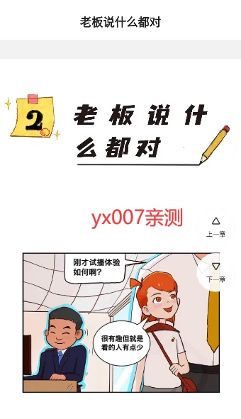 ͣͣ������2025���°汾v1.0.22 �ֻ���