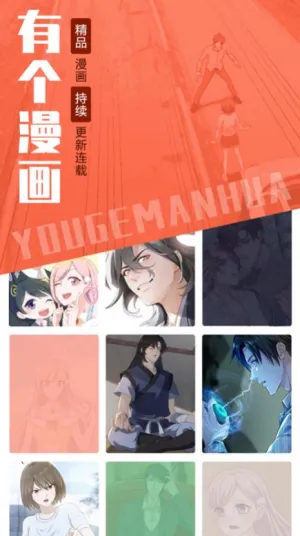 ��ζ������(�����Ķ�����)v1.0 �ֻ���