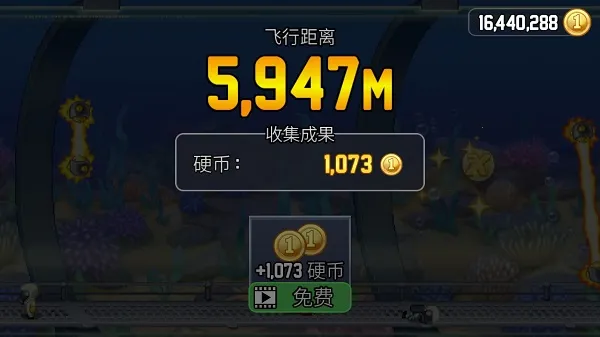 ���������(���������ܿ���Ϸ)v1.95.1 ��׿��