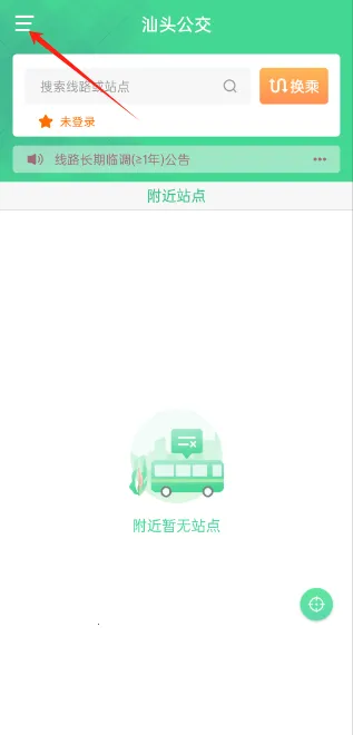 ��ͷ����(������������)