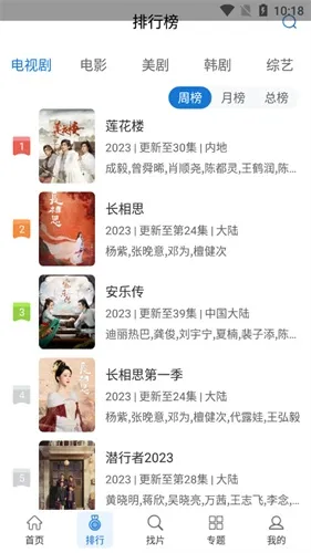 �칷��Ƶ(��Ƶ��������)