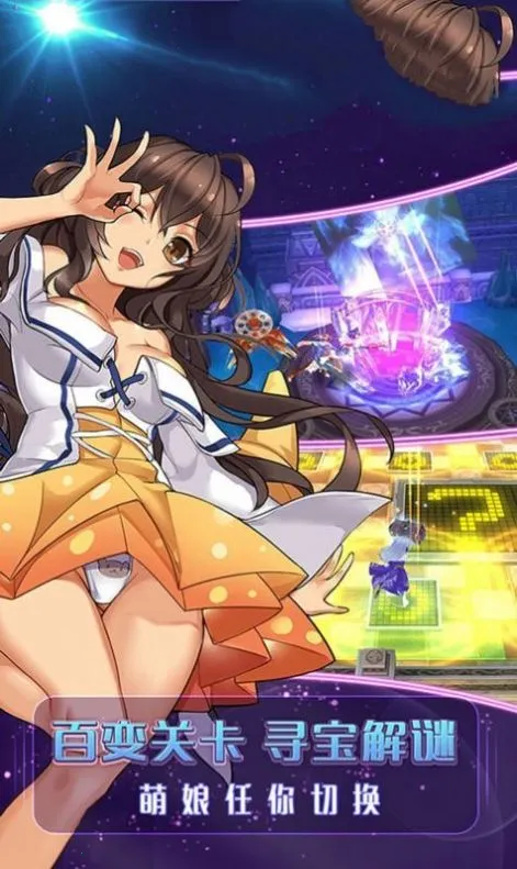 ��ƷŮ��2025���°汾v0.25.36 ��׿��