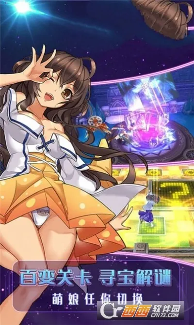 ��ƷŮ��2025���°汾v0.25.36 ��׿��