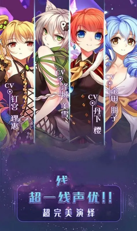 ��ƷŮ��2025���°汾v0.25.36 ��׿��