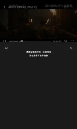 ��֭(Ӱ�Ӳ�������)v1.4.0 ��׿��