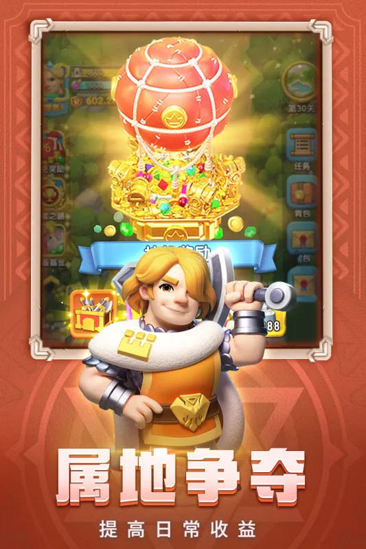 �������������ֻ���v10.2 �ֻ���