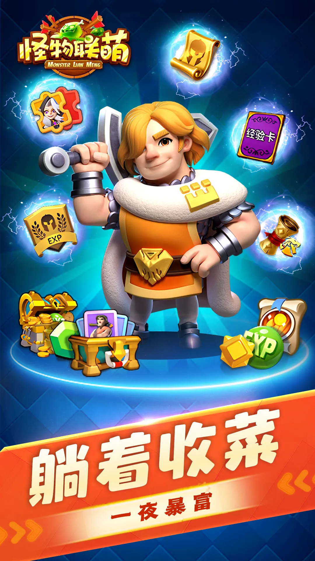 �������������ֻ���v10.2 �ֻ���