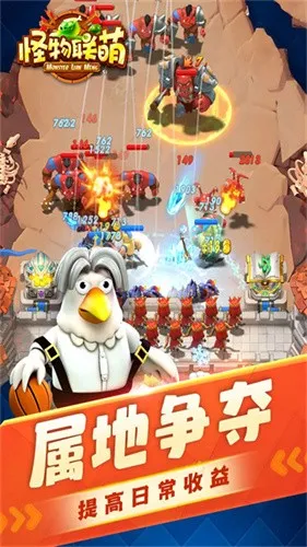 �������������ֻ���v10.2 �ֻ���