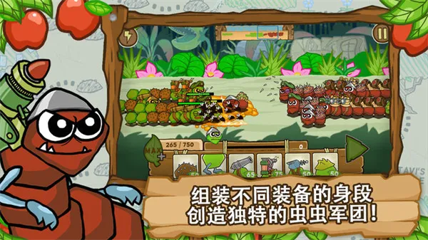 ��սëë����������ֻ���v1.2.9.5452 ��׿��