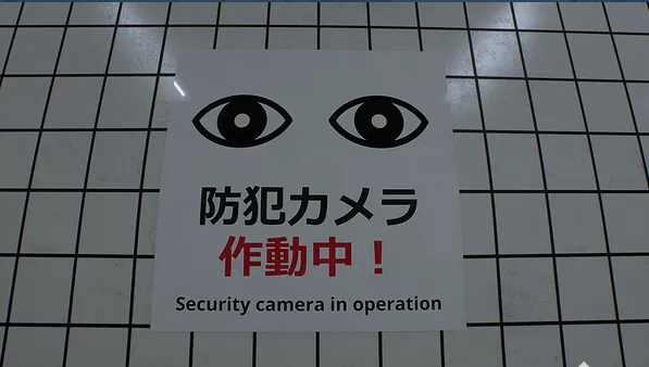 8�ų���(����������Ϸ)v1 �ֻ���