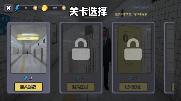 8�ų���(����������Ϸ)