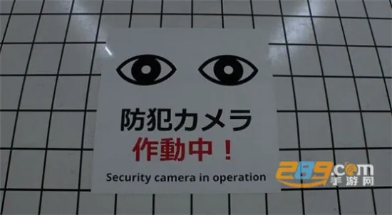 8�ų���(����������Ϸ)v1 �ֻ���