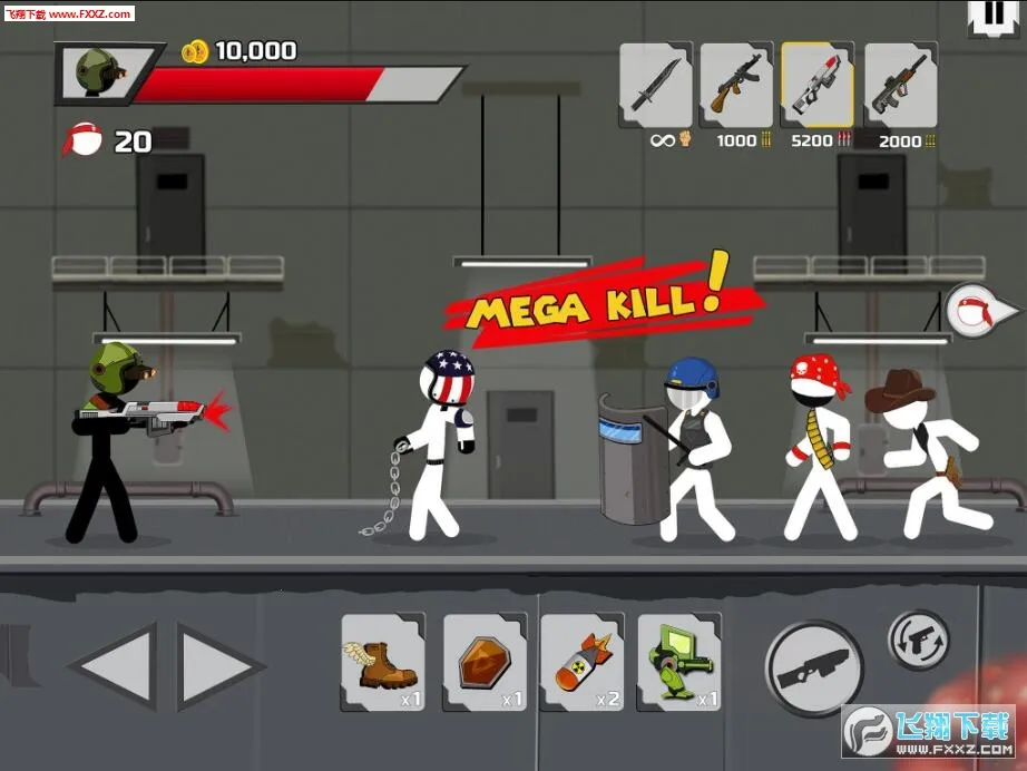 ������������л��к�ɱ��2025�ٷ����°汾v17 ��׿��