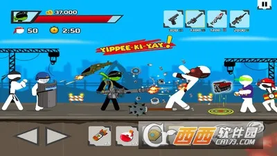 ������������л��к�ɱ��2025�ٷ����°汾v17 ��׿��