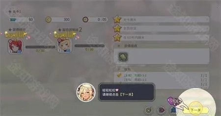 ӣ������2025�ٷ�����