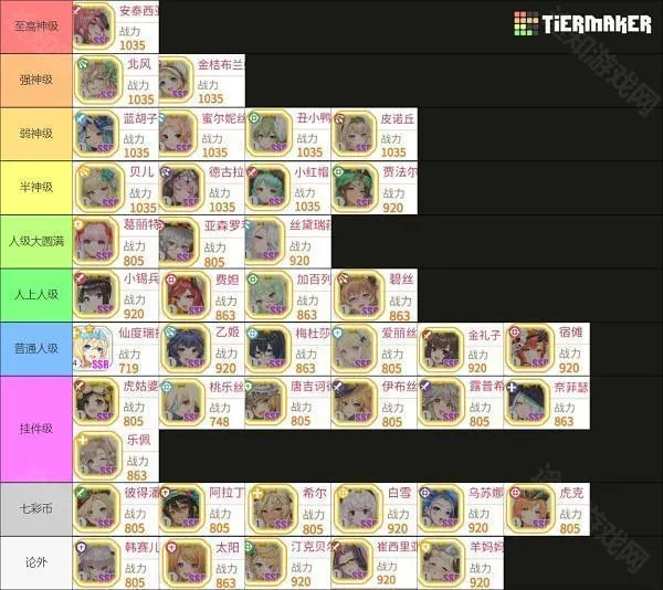 ӣ������2025�ٷ�����