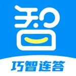 巧智连答(成语答题软件)v1.0.1 安卓版